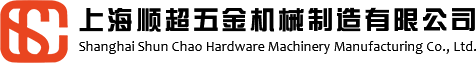 豐宏科技