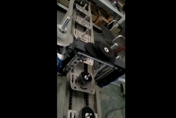 半自動包裝機(jī)工作視頻（二） 
