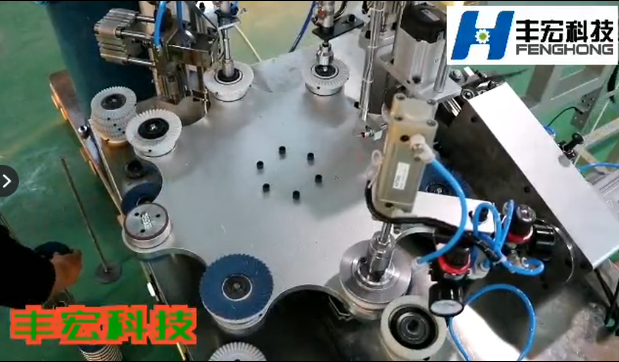 <b>鄭州豐宏科技韓式花碟成型機(jī)現(xiàn)場工作視頻</b>